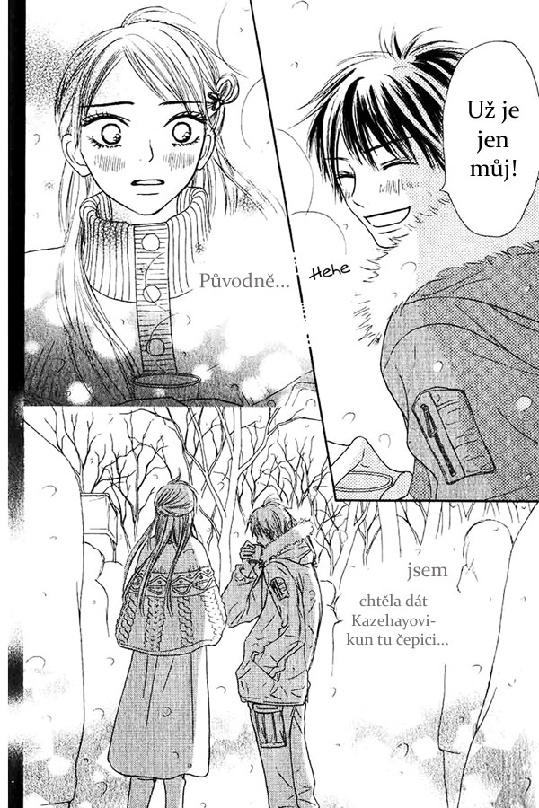 Kimi_ni_todoke_26_25.jpg