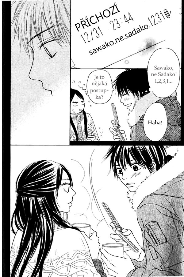 Kimi_ni_todoke_26_33.jpg