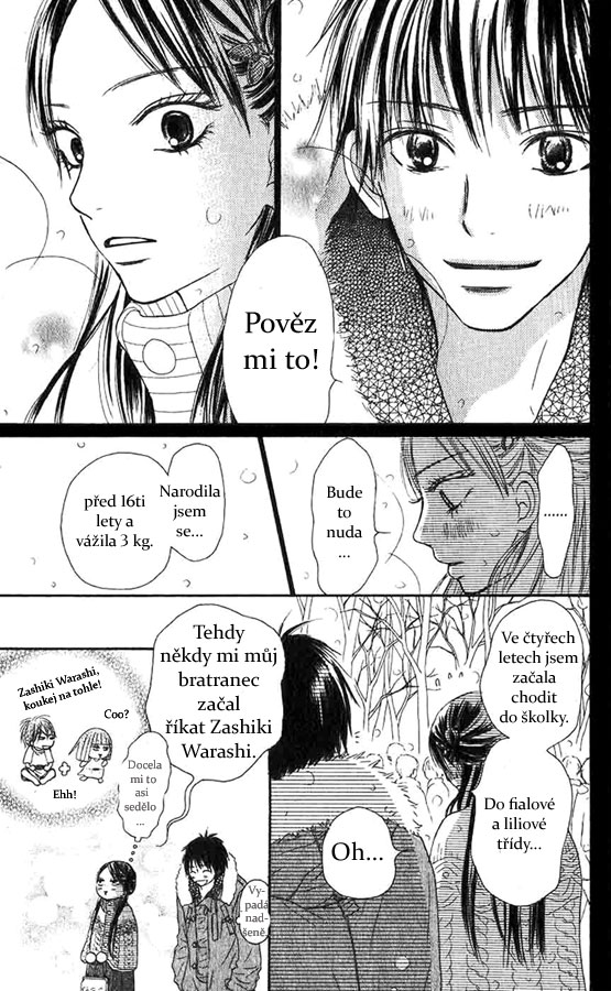 Kimi_ni_Todoke_27_03.jpg