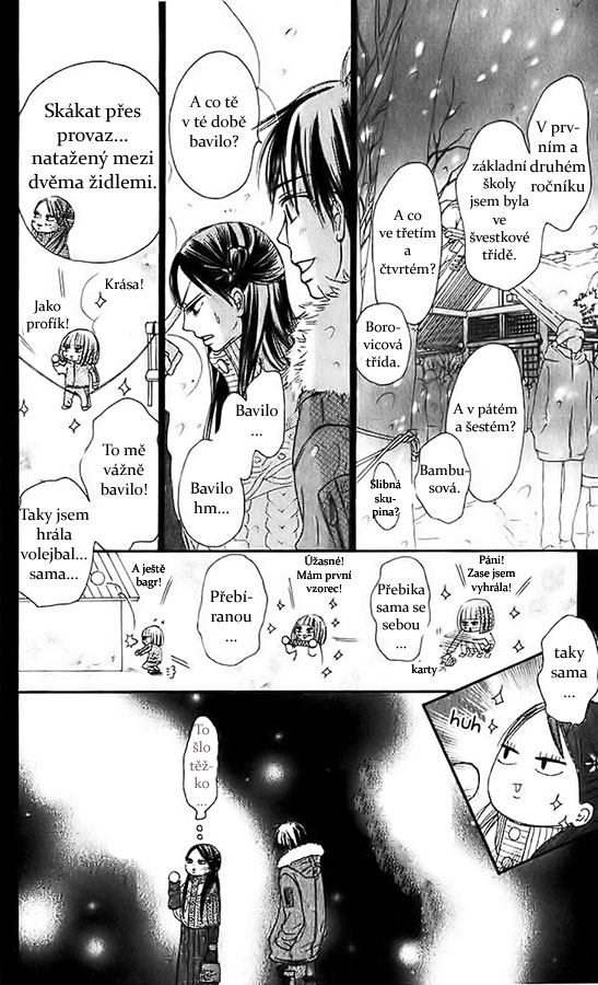 Kimi_ni_Todoke_27_04.jpg