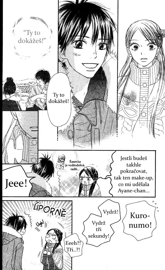Kimi_ni_Todoke_27_10.jpg