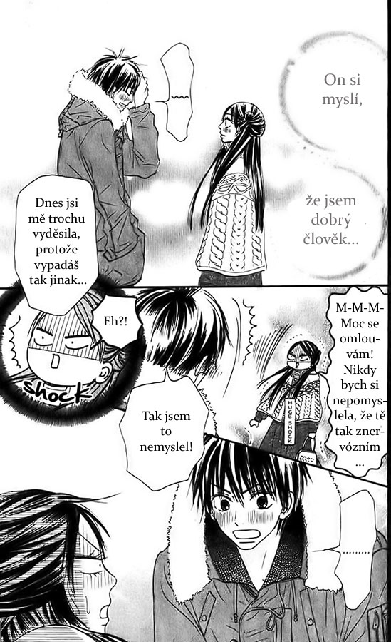 Kimi_ni_Todoke_27_13.jpg