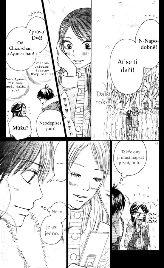 Kimi_ni_Todoke_27_23.jpg
