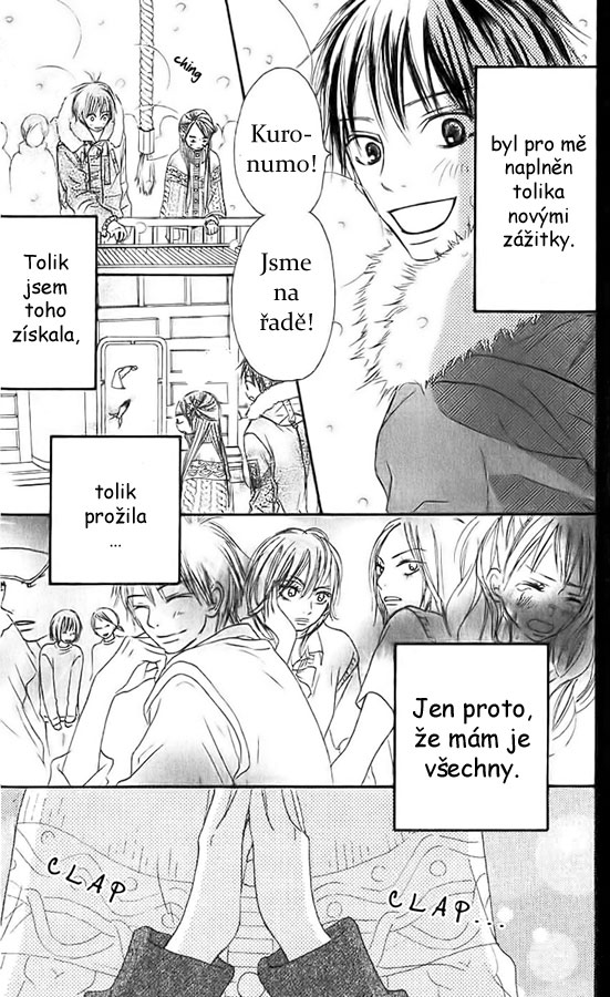 Kimi_ni_Todoke_27_25.jpg