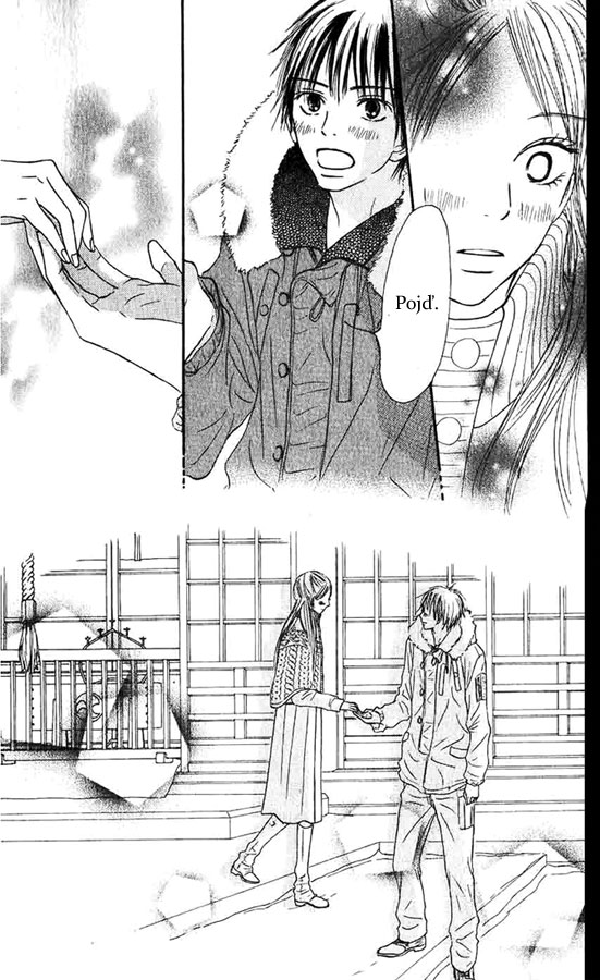Kimi_ni_Todoke_27_27.jpg