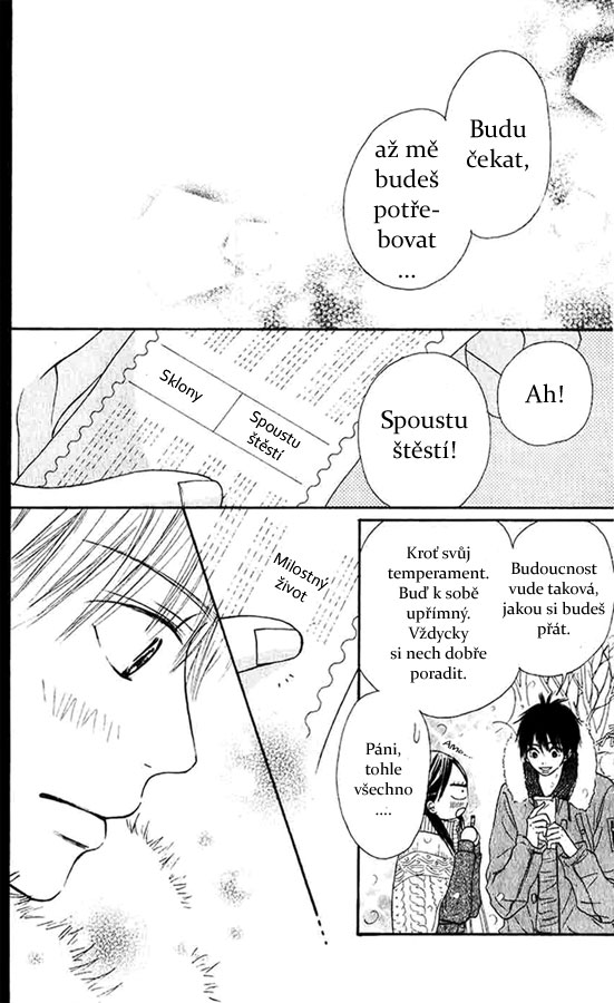Kimi_ni_Todoke_27_30.jpg
