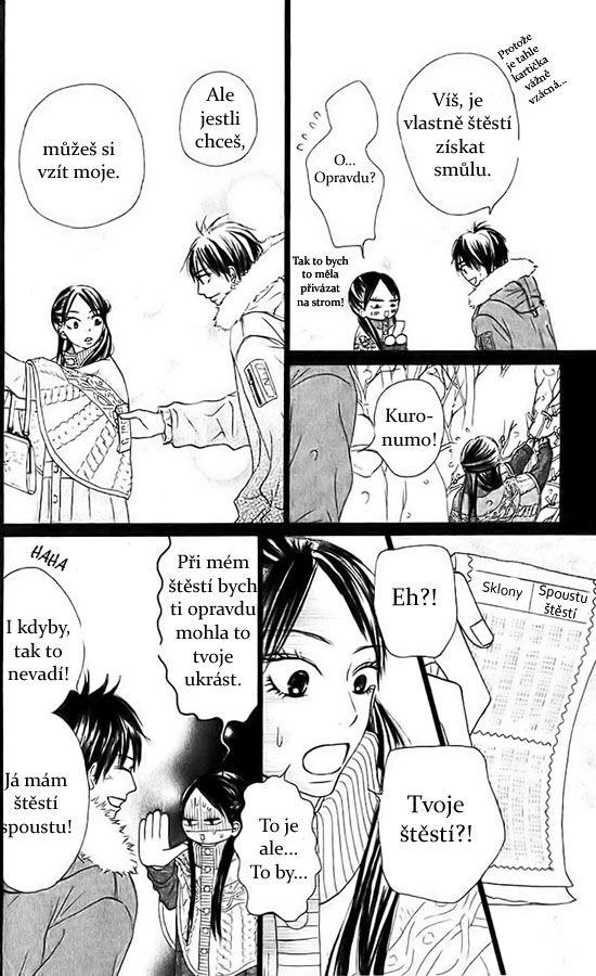 Kimi_ni_Todoke_27_32.jpg