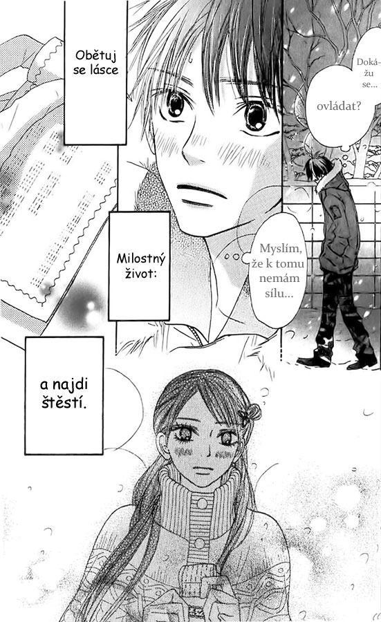 Kimi_ni_Todoke_27_41.jpg