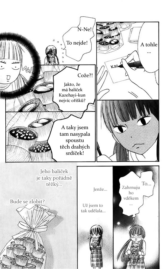 Kimi_ni_Todoke_28_08.jpg