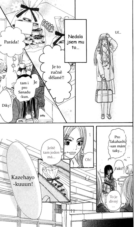 Kimi_ni_Todoke_28_12.jpg