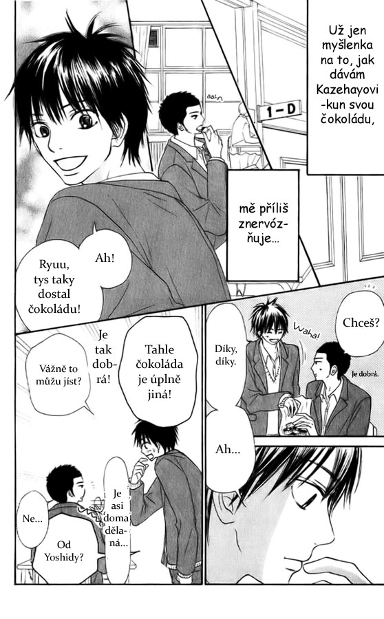 Kimi_ni_Todoke_28_15.jpg