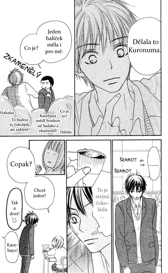 Kimi_ni_Todoke_28_16.jpg