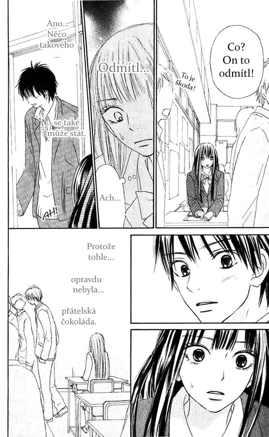 Kimi_ni_Todoke_28_19.jpg