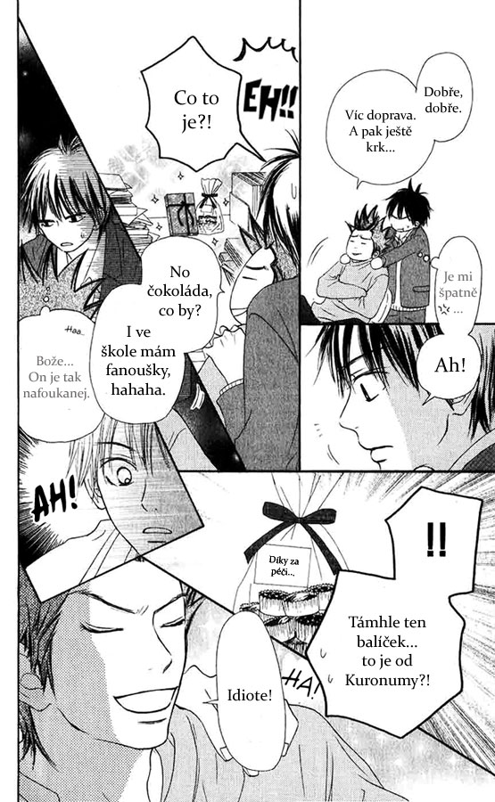 Kimi_ni_Todoke_28_25.jpg