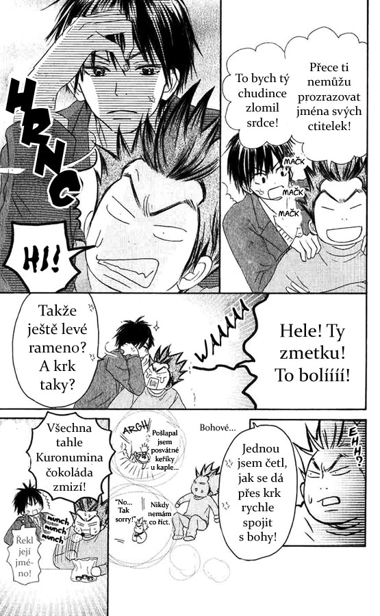 Kimi_ni_Todoke_28_26.jpg