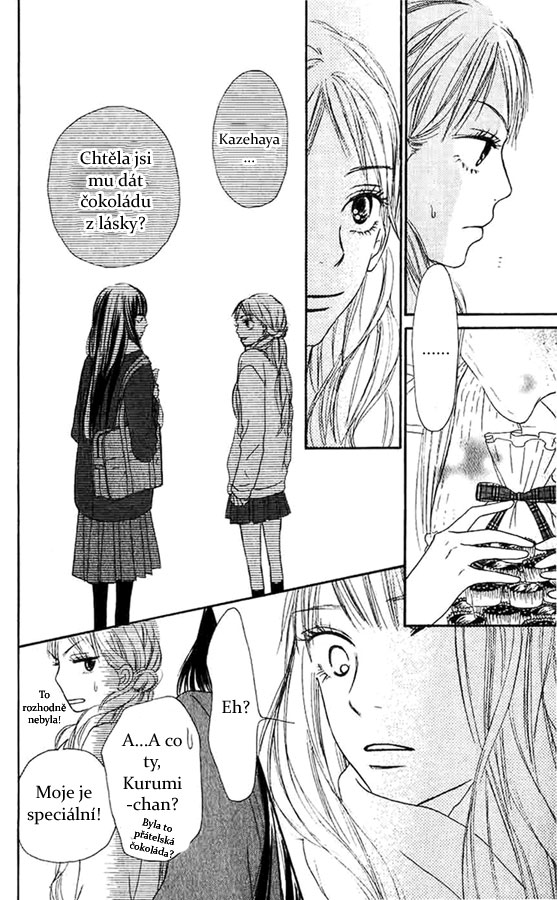 Kimi_ni_Todoke_28_33.jpg