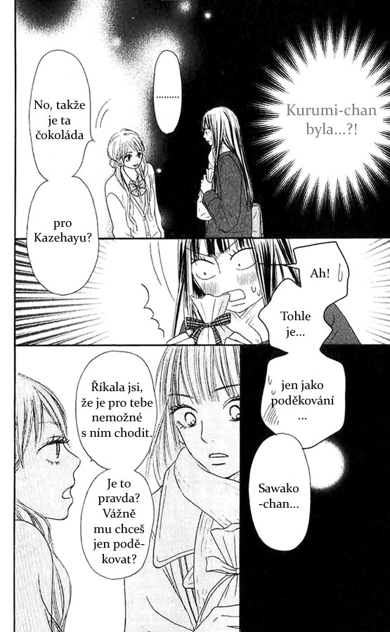 Kimi_ni_Todoke_28_35.jpg