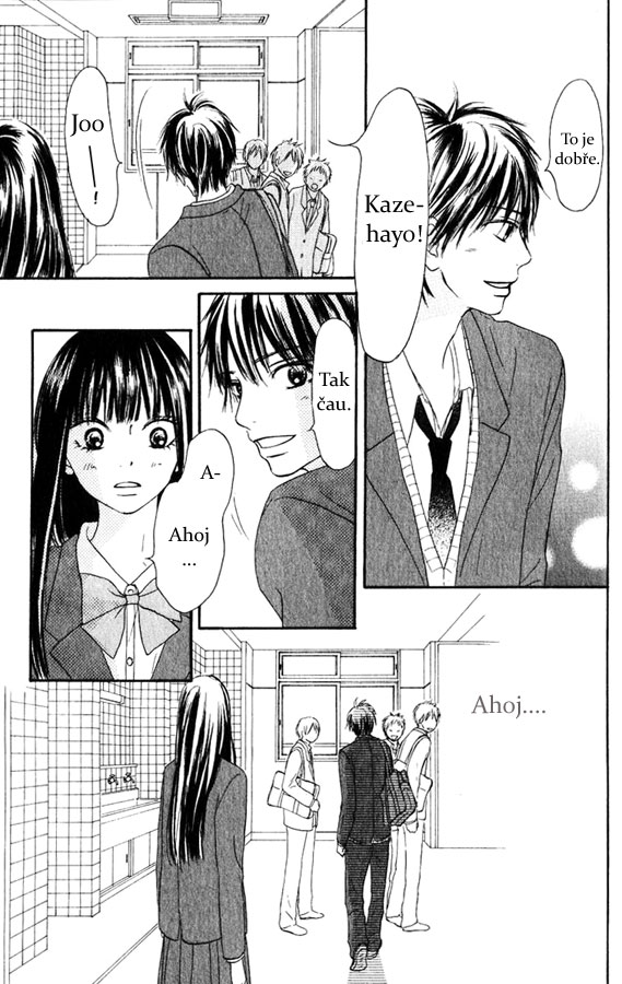 7Kimi_ni_Todoke_29_18.jpg