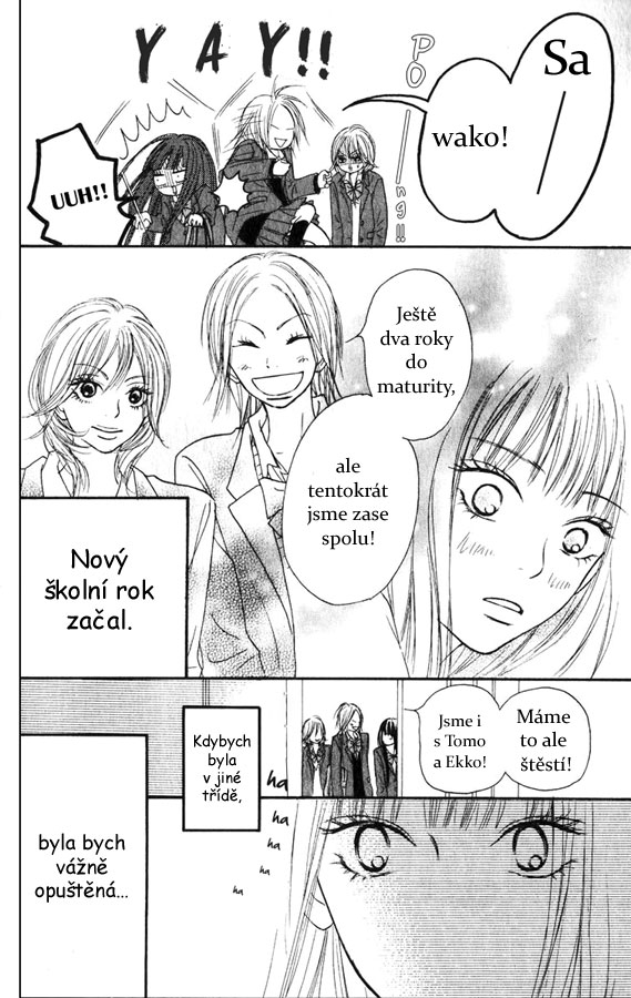 Kimi_ni_Todoke_29_03.jpg