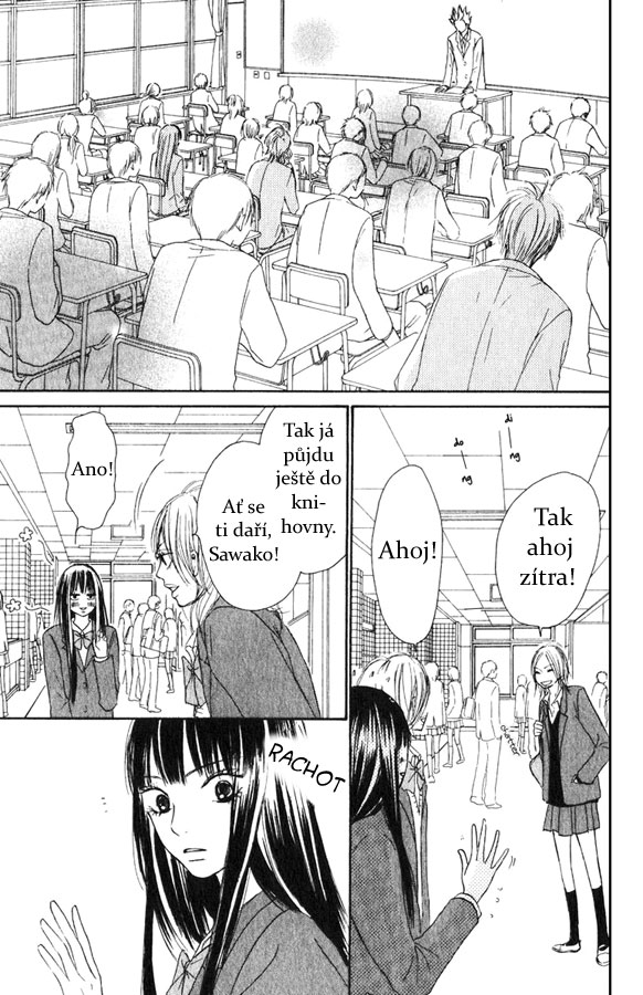 Kimi_ni_Todoke_29_16.jpg
