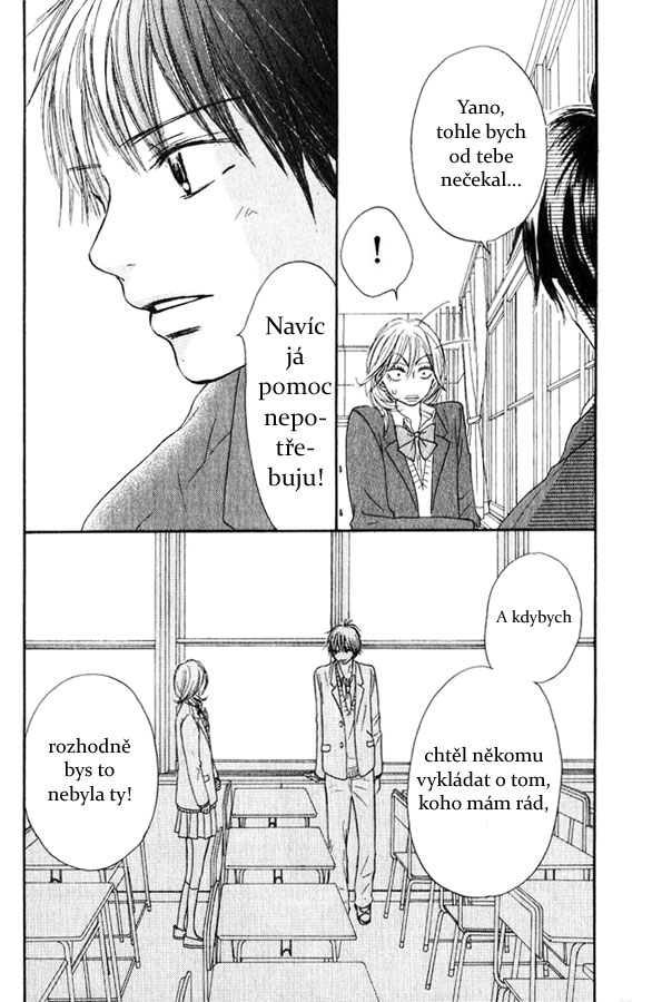 Kimi_ni_Todoke_29_24.jpg