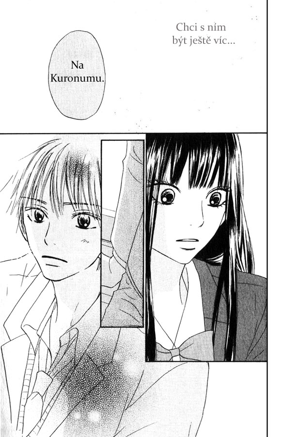 Kimi_ni_Todoke_29_31.jpg