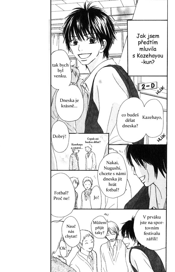 Kimi_ni_Todoke_30_04.jpg