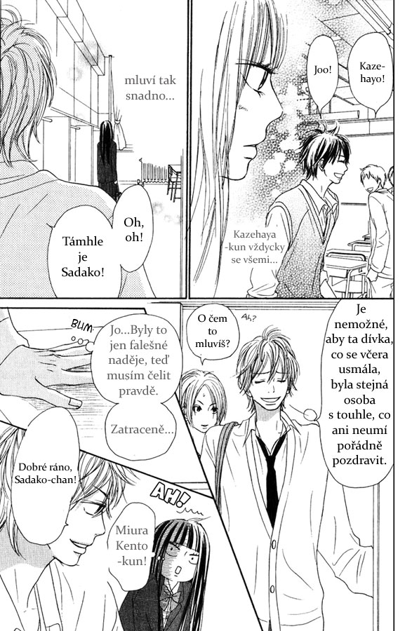 Kimi_ni_Todoke_30_06.jpg