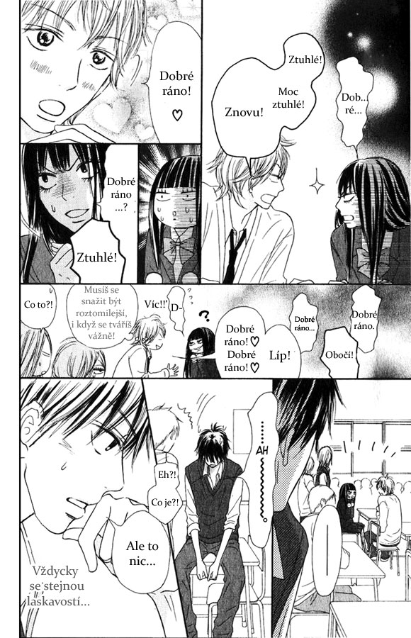 Kimi_ni_Todoke_30_07.jpg