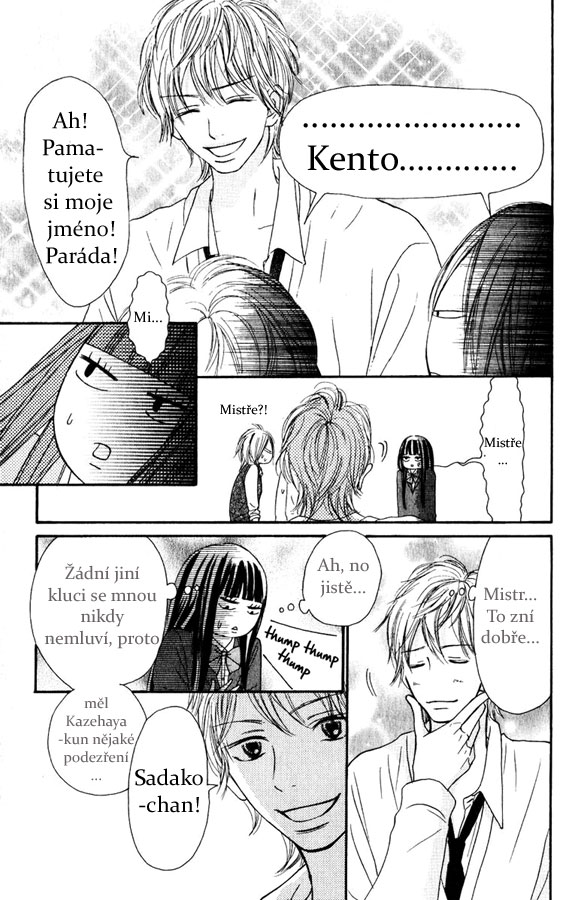 Kimi_ni_Todoke_30_16.jpg