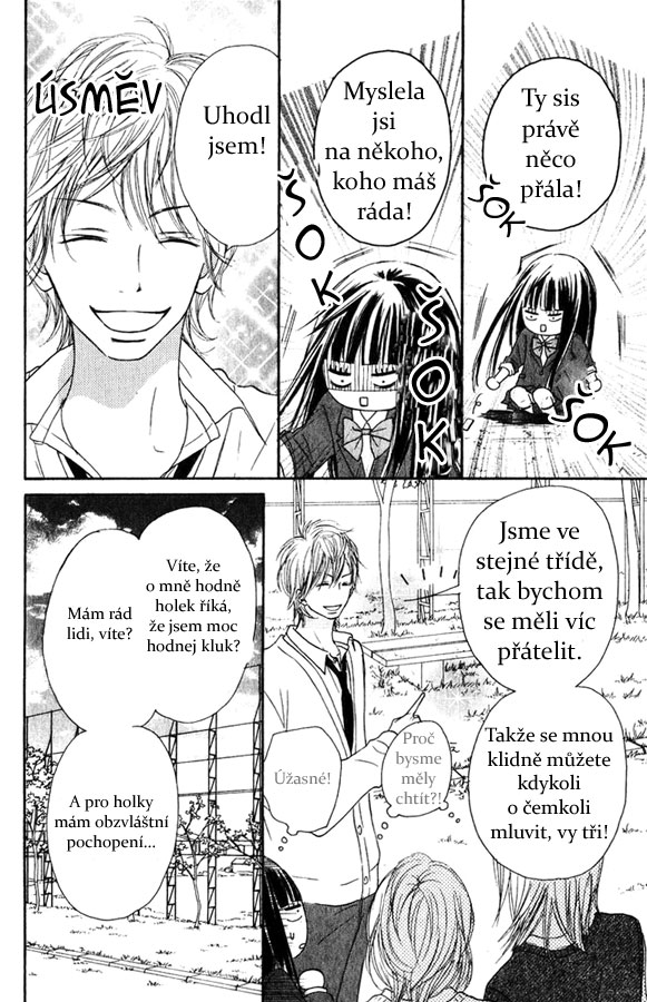 Kimi_ni_Todoke_30_17.jpg