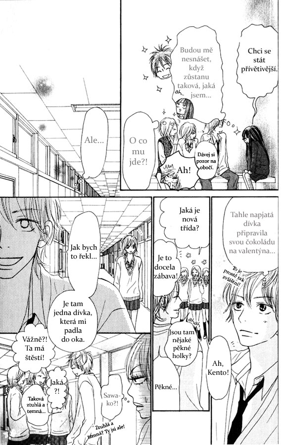Kimi_ni_Todoke_30_20.jpg