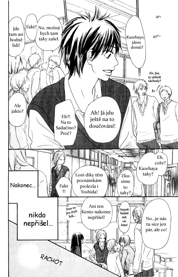 Kimi_ni_Todoke_30_25.jpg