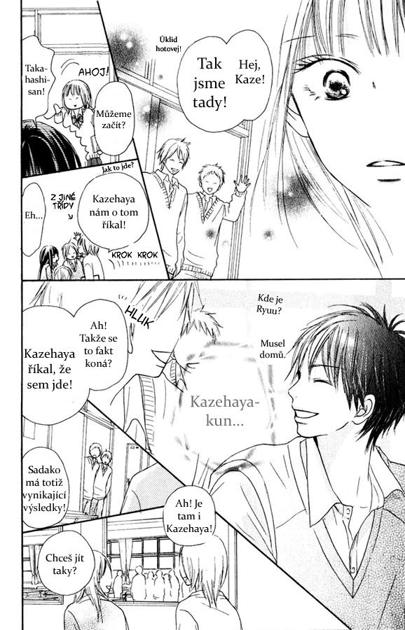 Kimi_ni_Todoke_30_27.jpg