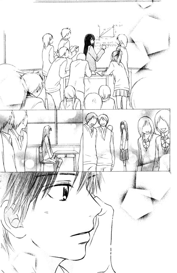 Kimi_ni_Todoke_30_30.jpg