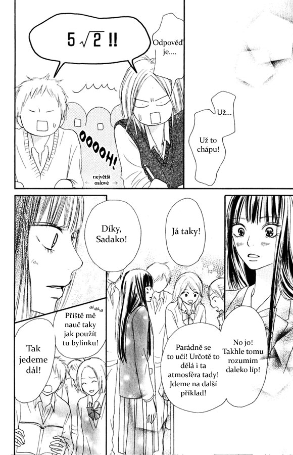 Kimi_ni_Todoke_30_31.jpg