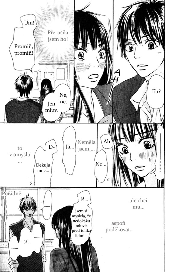 Kimi_ni_Todoke_30_38.jpg