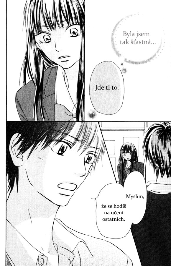 Kimi_ni_Todoke_30_39.jpg