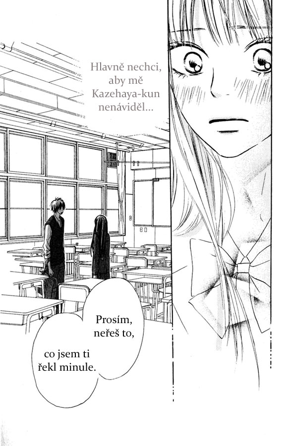 Kimi_ni_Todoke_30_40.jpg