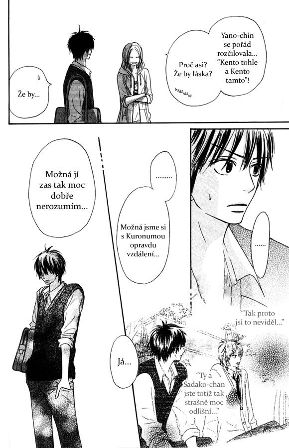 Kimi_ni_Todoke_32_04.jpg