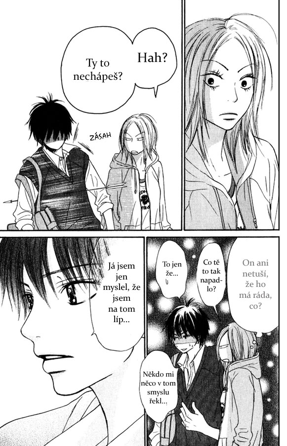 Kimi_ni_Todoke_32_05.jpg