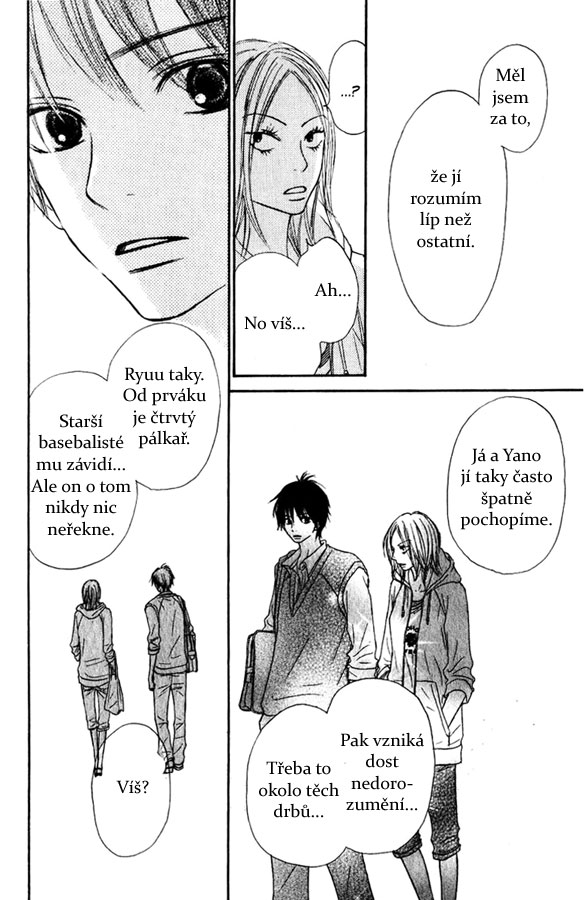 Kimi_ni_Todoke_32_06.jpg