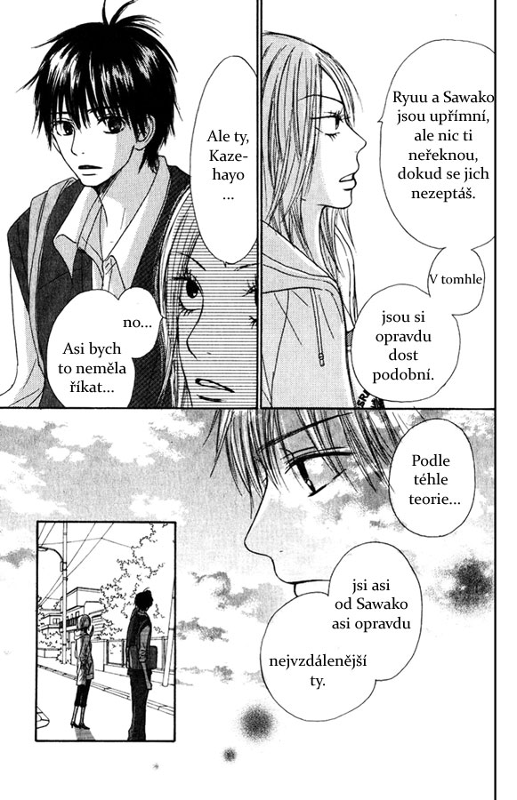Kimi_ni_Todoke_32_07.jpg