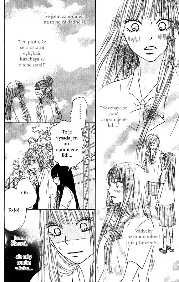 Kimi_ni_todoke_34_06.jpg