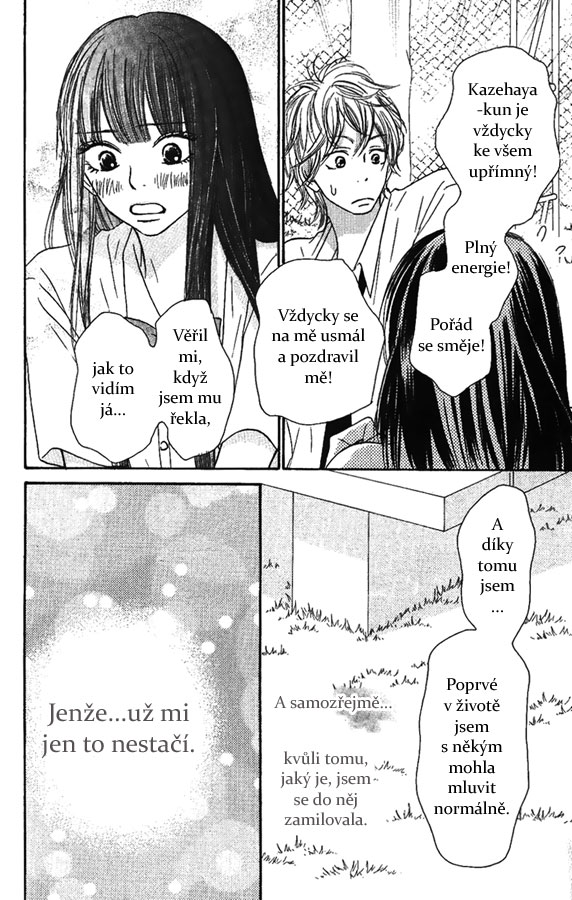 Kimi_ni_todoke_34_08.jpg