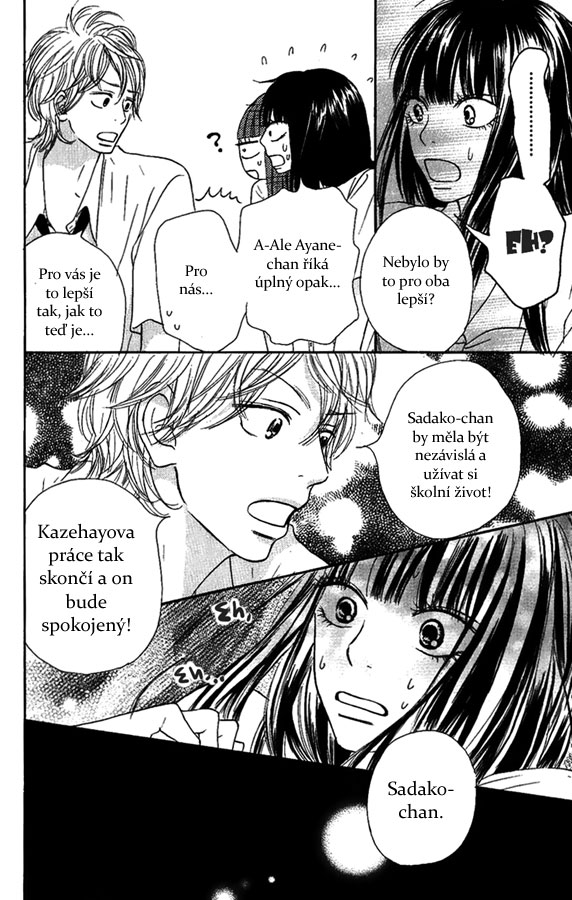 Kimi_ni_todoke_34_10.jpg