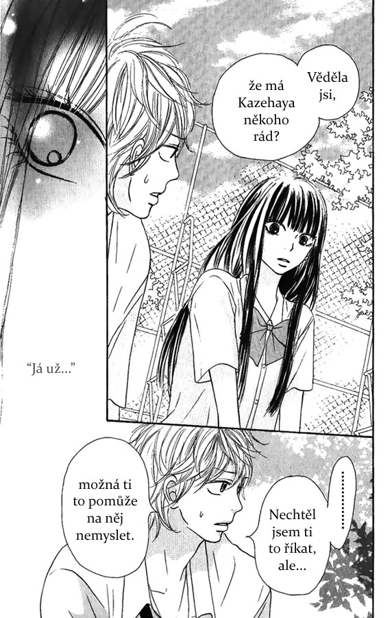 Kimi_ni_todoke_34_11.jpg
