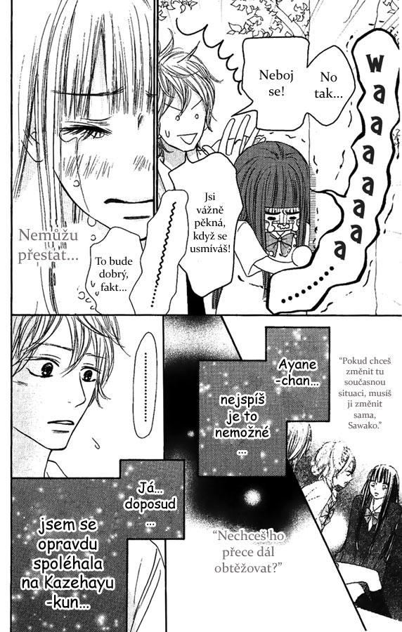 Kimi_ni_todoke_34_14.jpg