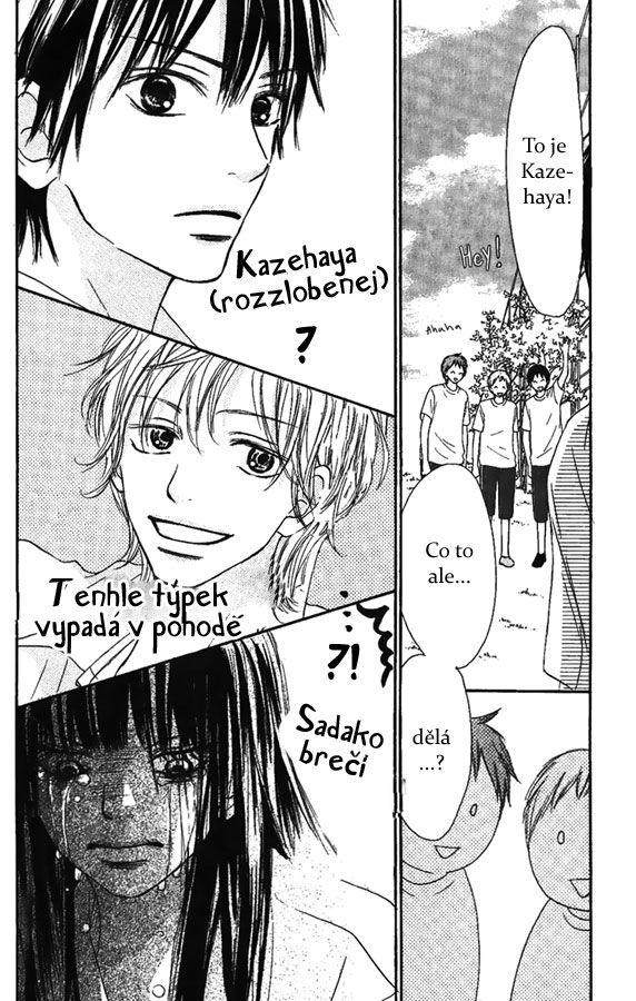 Kimi_ni_todoke_34_22.jpg