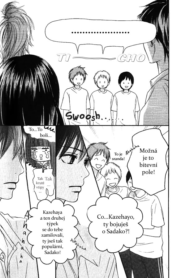 Kimi_ni_todoke_34_23.jpg